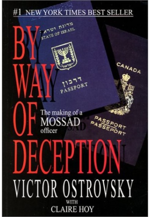 Book Mossad: through deception (exposing an Israeli intelligence officer)