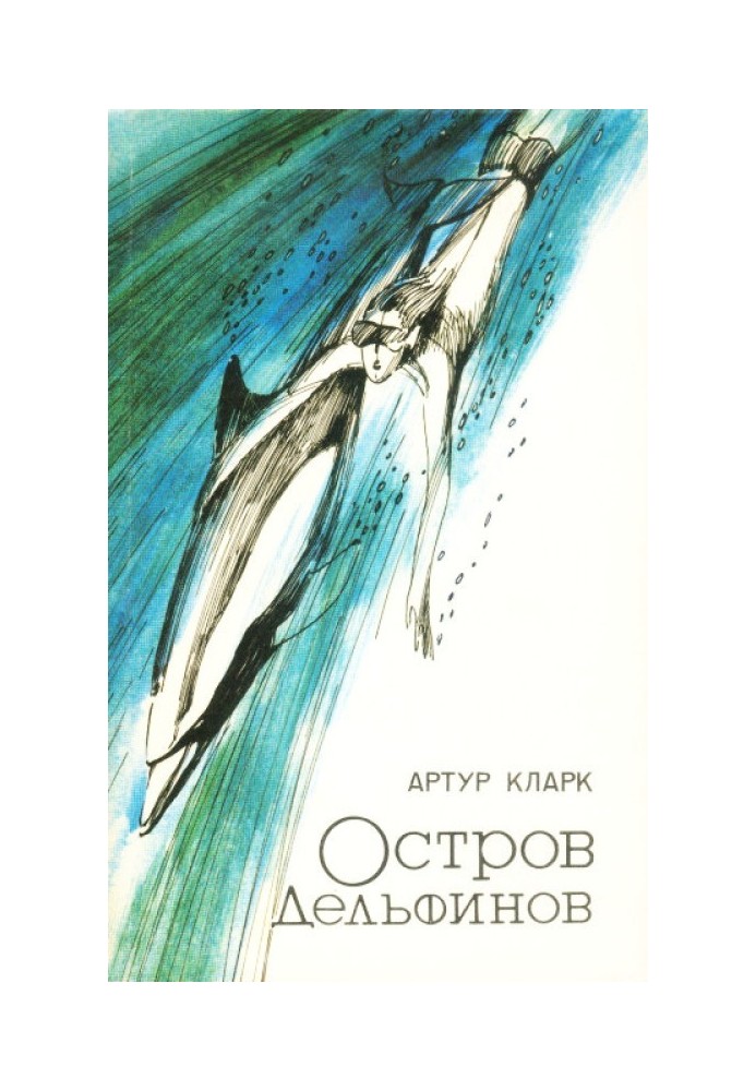 Book Dolphin Island