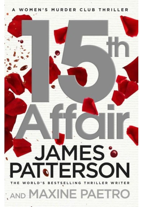 Book 15th Affair