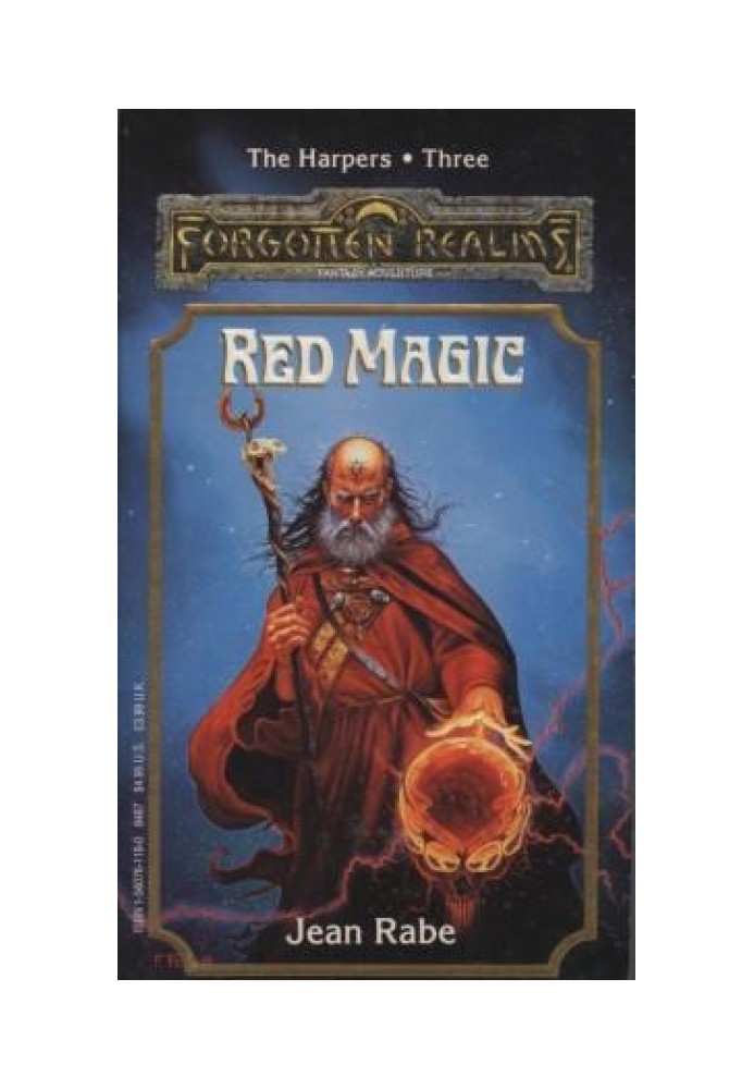 Book Red Magic