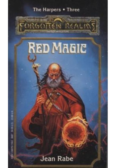 Book Red Magic