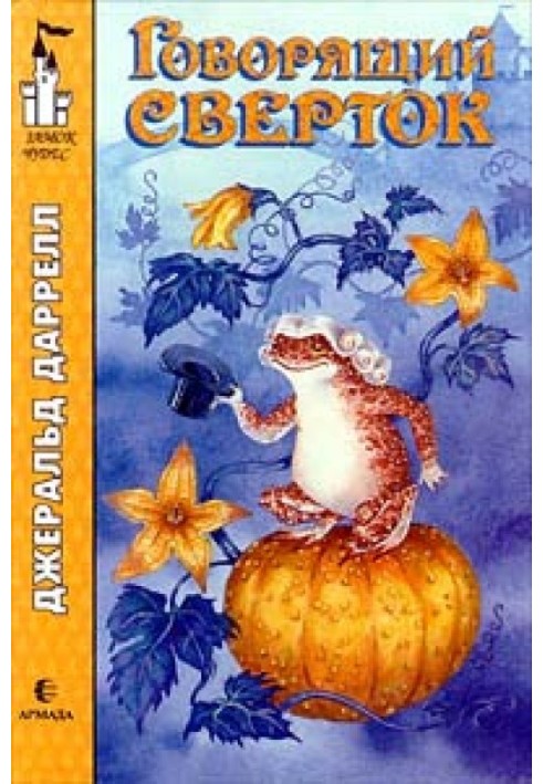 Book Talking bundle (with illustrations)