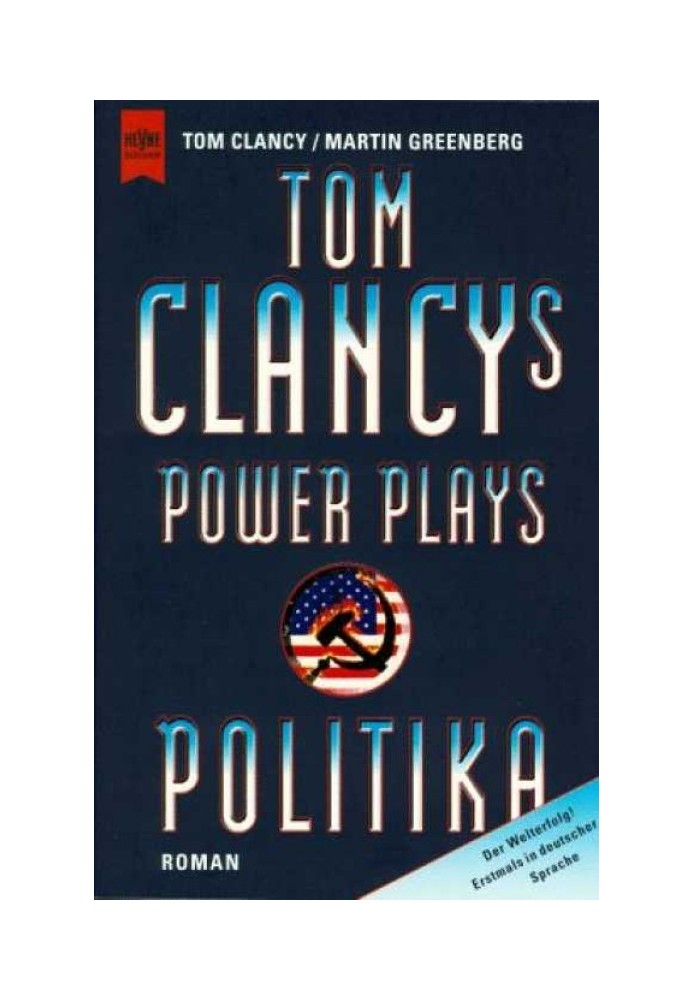 Book Politika