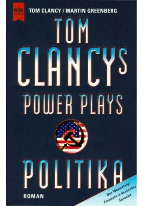 Book Politika