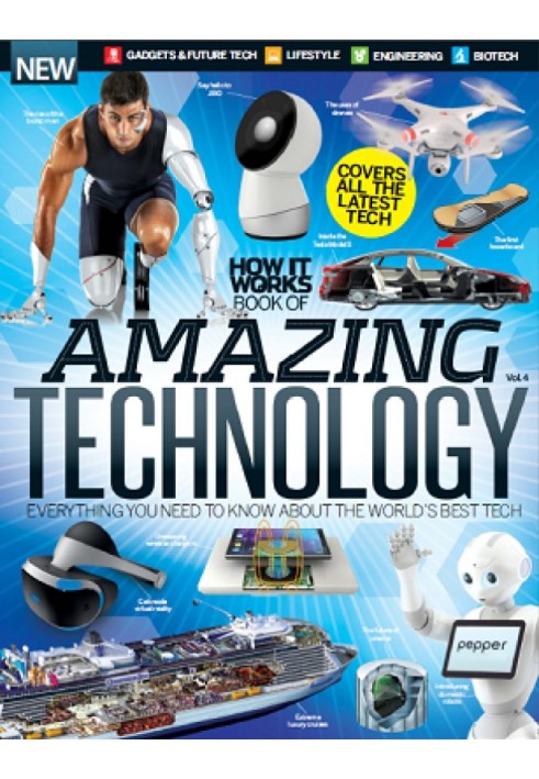 Book Amazing Technology. Vol. 4