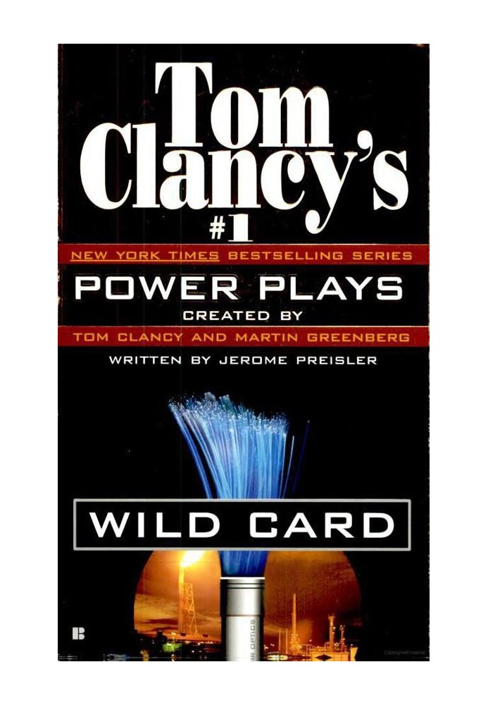 Книга Wild Card