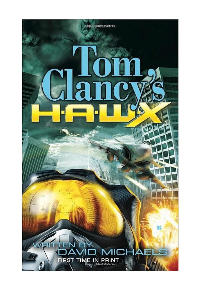 Книга HAWX Тома Клэнси