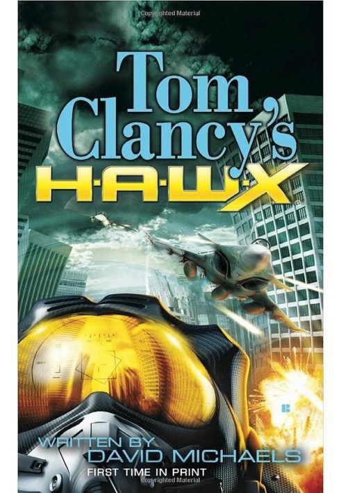 Книга HAWX Тома Клэнси