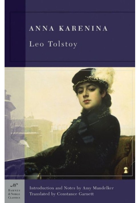 Book Anna Karenina