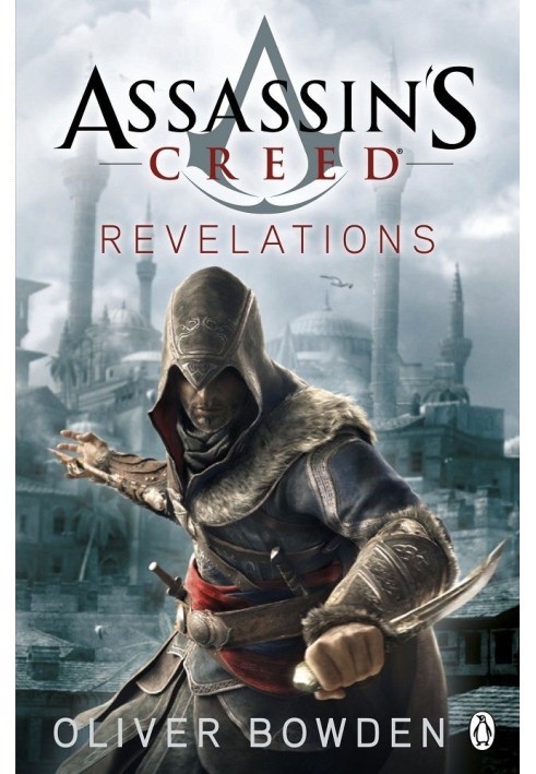 Book Revelations