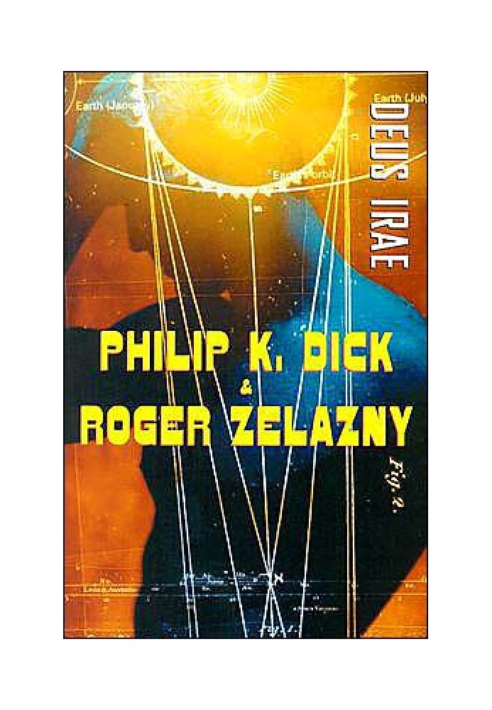 Книга Deus Irae