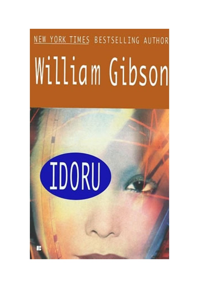 Book Idoru