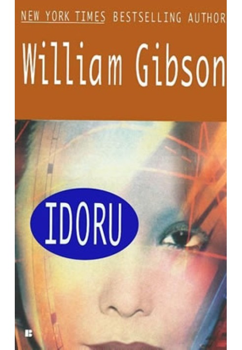 Book Idoru