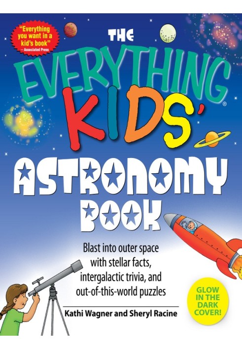 Книга Детская книга по астрономии Everything®