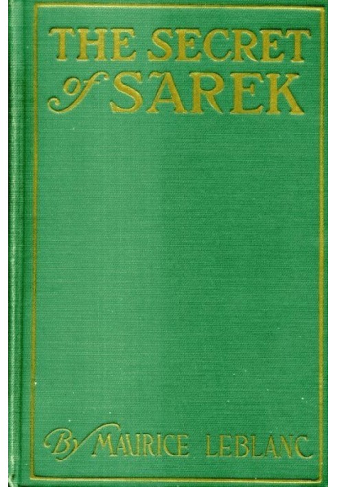 Книга Таємниця Сарека