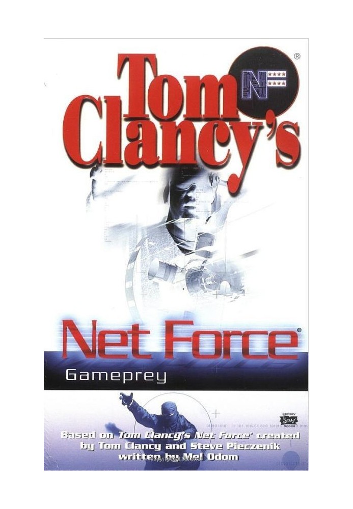 Book Gameprey