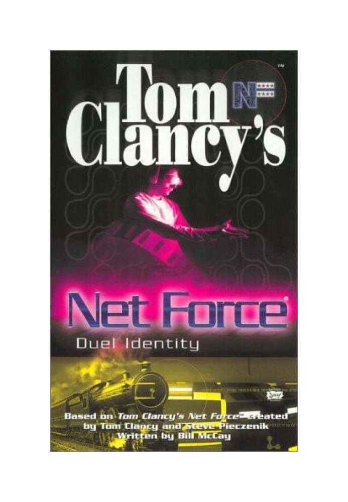 Book Duel Identity