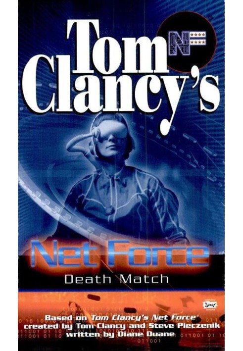 Book Death Match