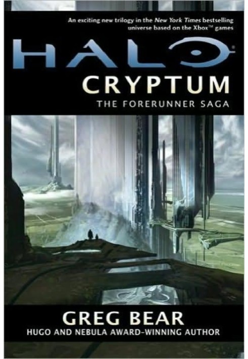 Книга Halo Cryptum