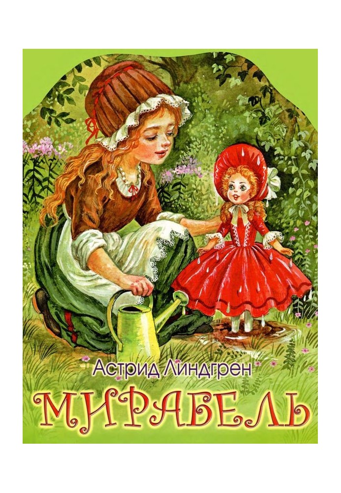 Book Mirabel