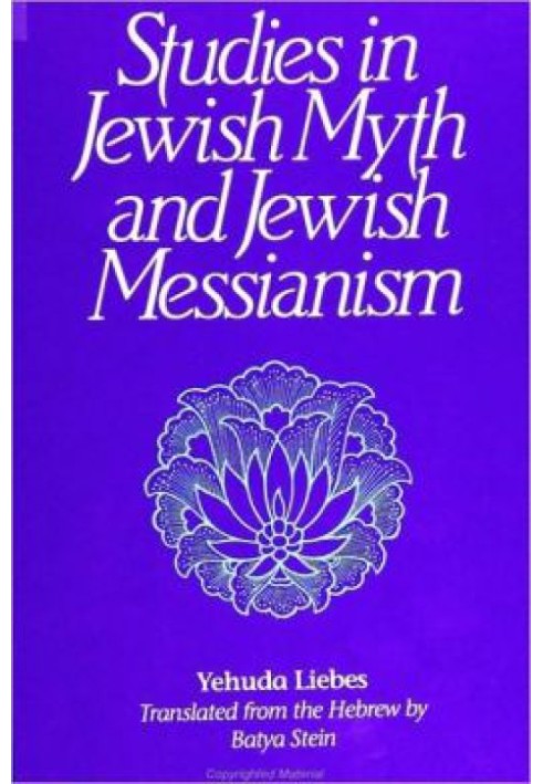 Book Tikkun ha-klali in Hasidic and Sabbatian traditions