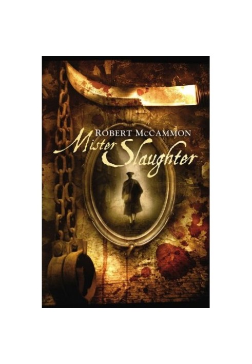 Книга Мистер Слотер