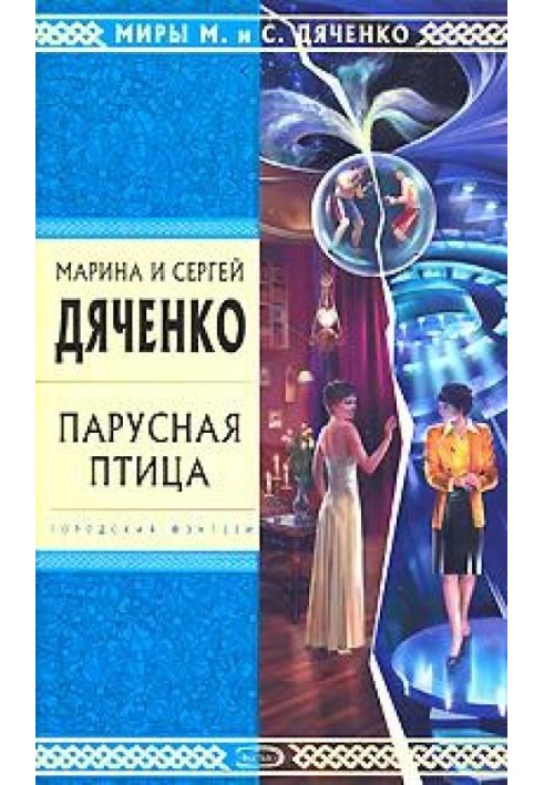 Книга Зоопарк