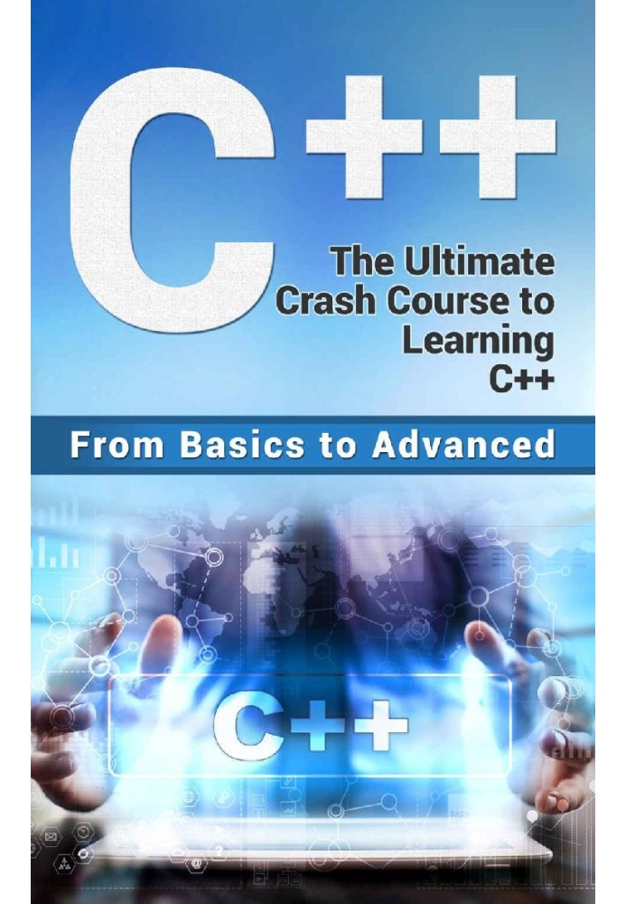 Книга C++: идеальный ускоренный курс изучения C++