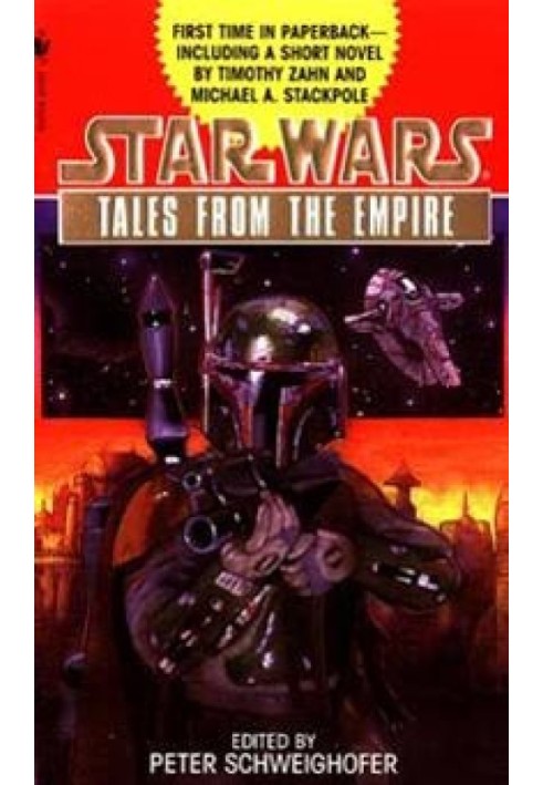Book Imperial tales. Story 1. First contact