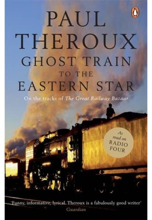 Book Ghost Train to the Eastern Star