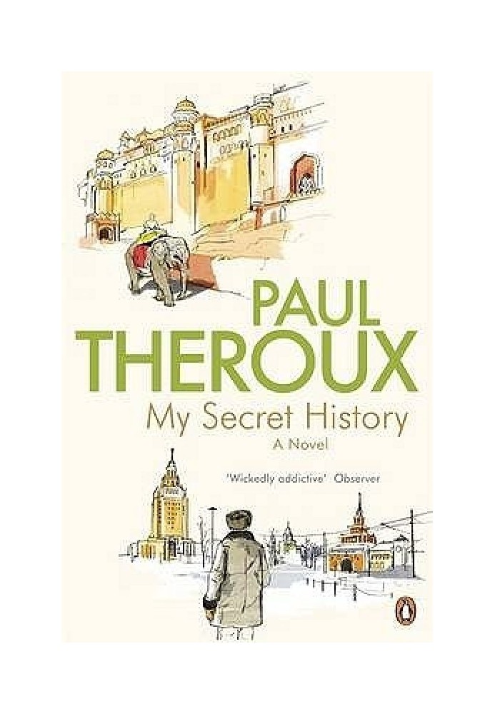 Book My Secret History