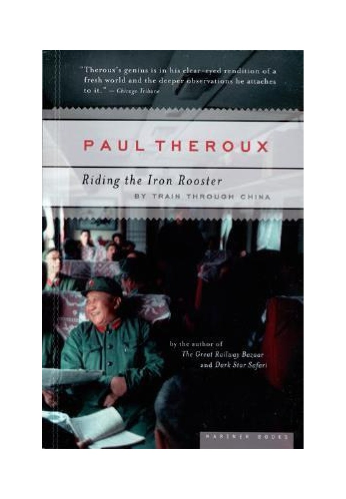 Book Riding the Iron Rooster