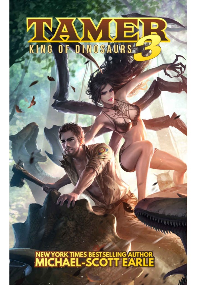 Книга Приборкувач: Король динозаврів 3