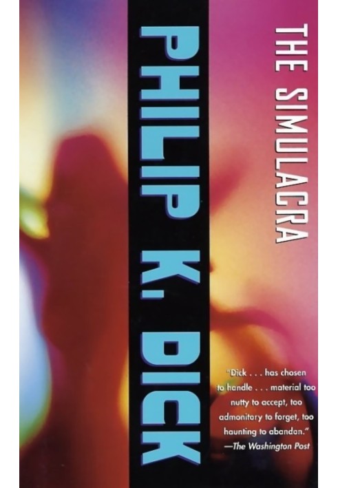 Книга Симулякры