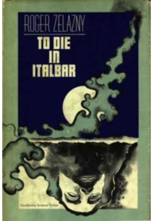 Книга Умереть в Италбаре
