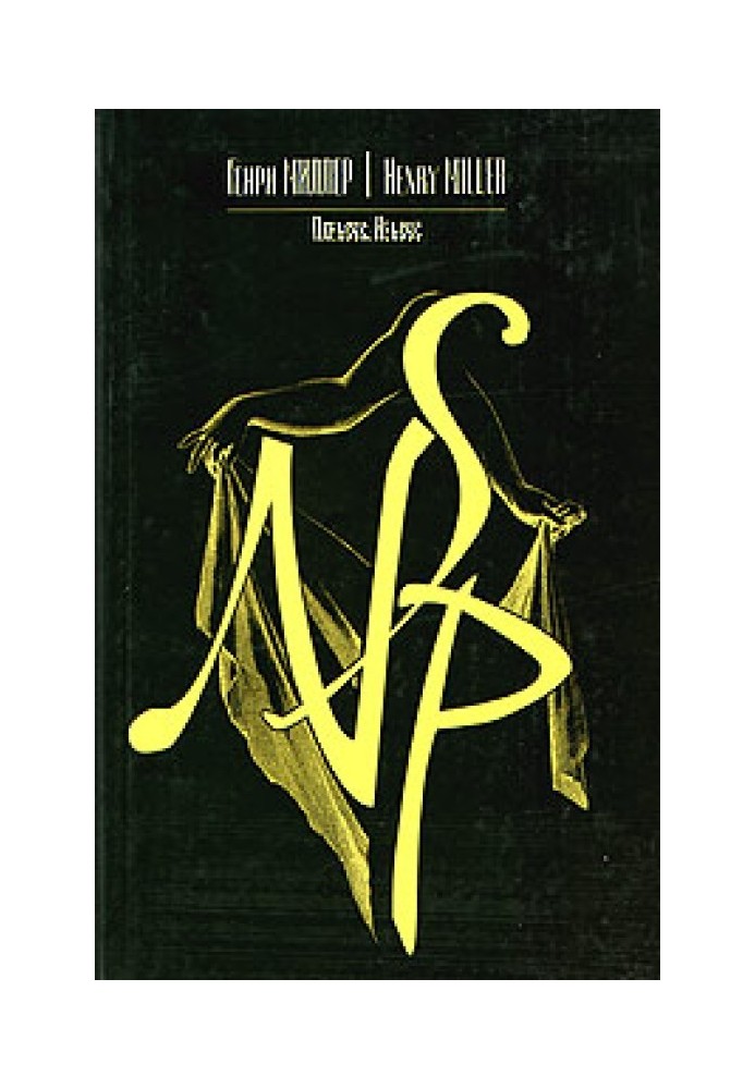 Book Nexus