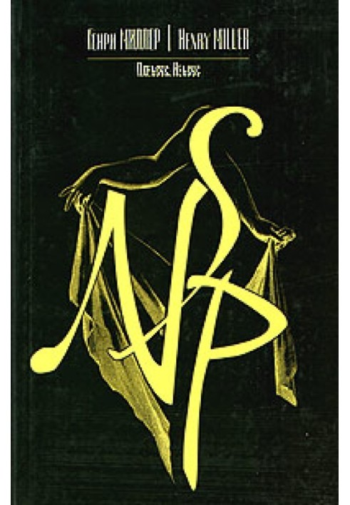 Book Nexus