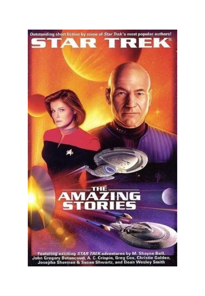 Book Fifth column