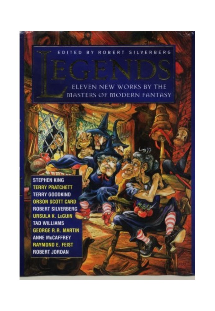 Книга Море и рыбки