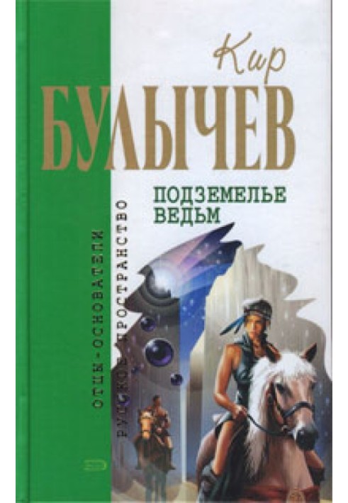 Book Vanya+Dashau003dLove