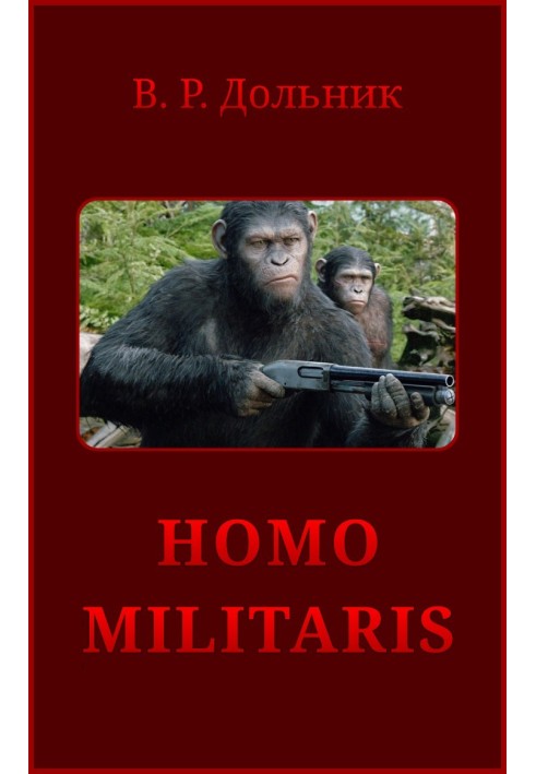 Book Homo militaris