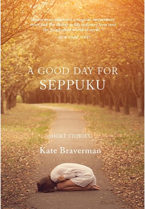 Book A Good Day for Seppuku