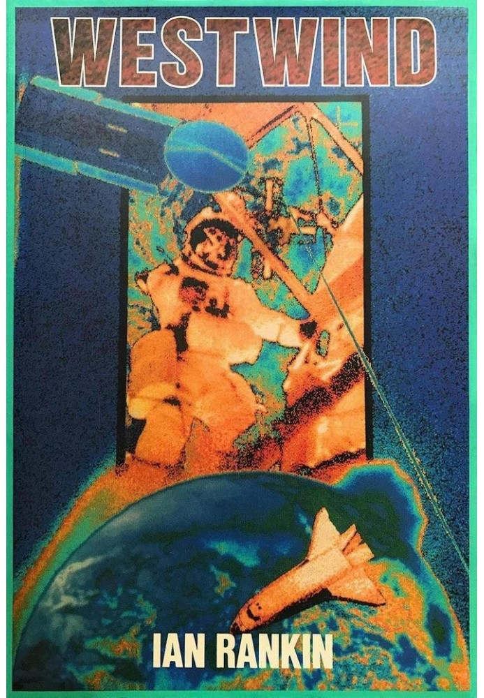 Книга Вествинд