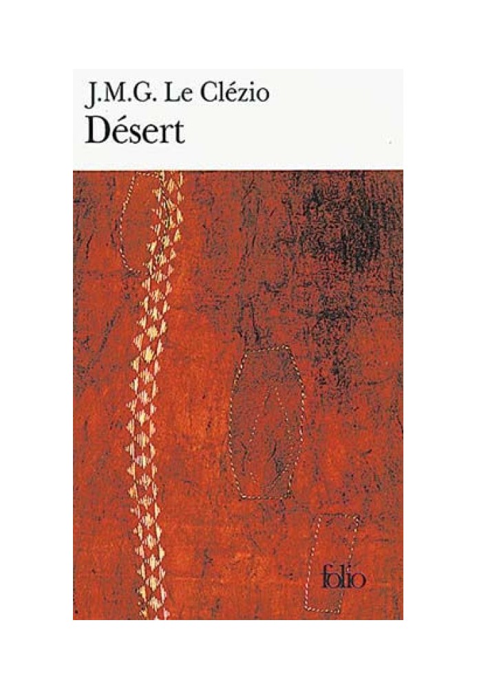 Book Desert