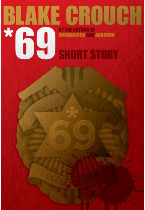 Книга *69