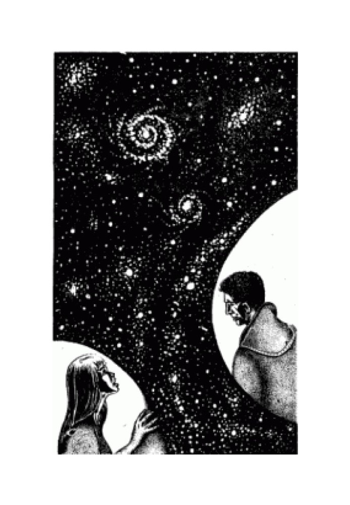 Book Noon 23rd century. Return of Toivo