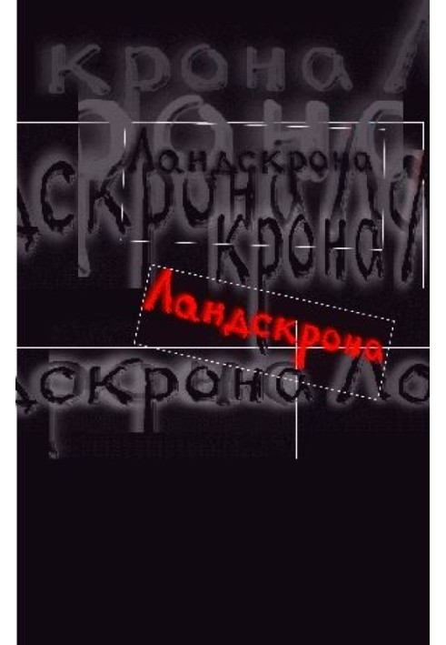 Book Issue 3. New St. Petersburg dramaturgy