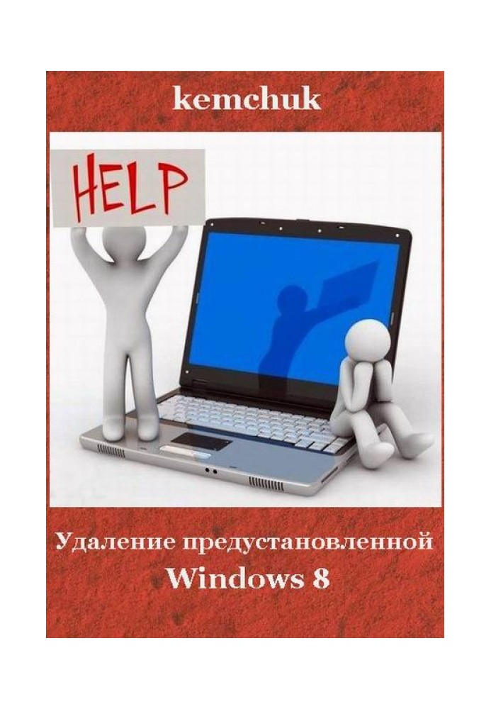 Book Removing pre-installed Windows 8
