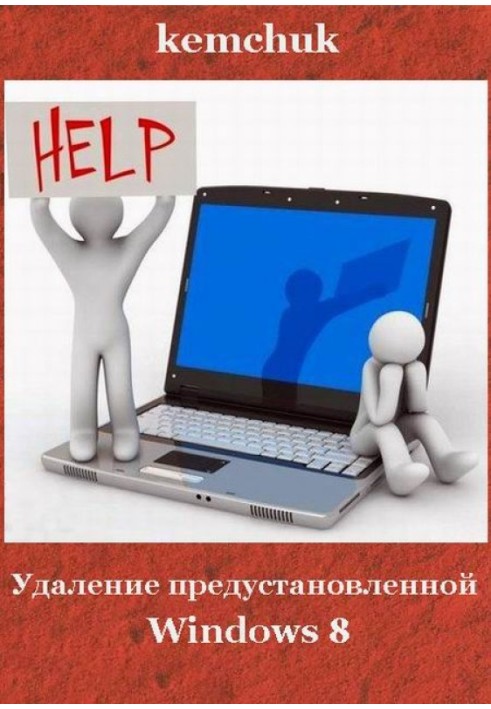 Book Removing pre-installed Windows 8