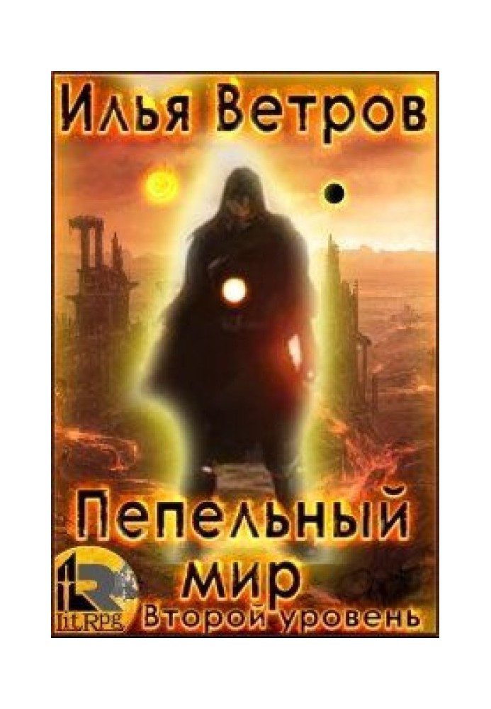 Book Second level